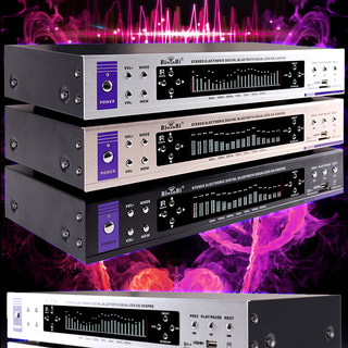 Stereo preamp analog processing lossless effect equalizer