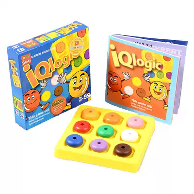 Nibbo baby nine-color logic positioning game intellectual logic thinking early education parent-child educational toys