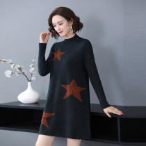 Cuddling Yin knitted one-piece dress lady autumn and winter new temperament loose in the middle of a large dress with a large undercoat dress