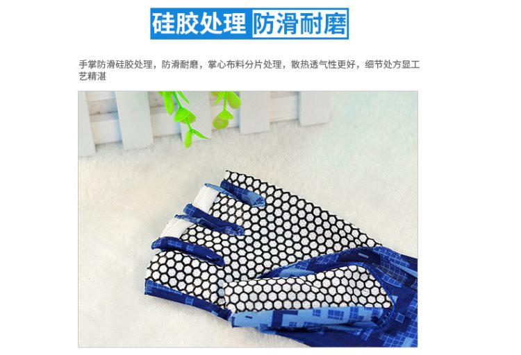 Găng tay chống nắng cho nam mùa hè Long Drive Cycling UV Protection Arm ngoài trời Ice Silk Thin Tay áo thoáng khí - Găng tay găng tay bảo hộ phủ cao su