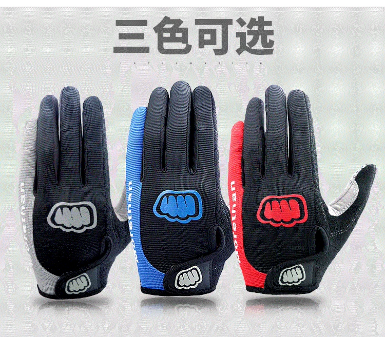 Găng tay full ngón dành cho nam và nữ đi xe đạp và lái xe thể dục thể thao chống nắng không trơn trượt. - Găng tay