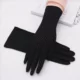 Găng tay chống nắng lái xe cho phụ nữ mỏng mùa hè co giãn ngắn cotton đi xe đạp chống tia cực tím đi xe đạp mùa hè không trơn trượt - Găng tay
