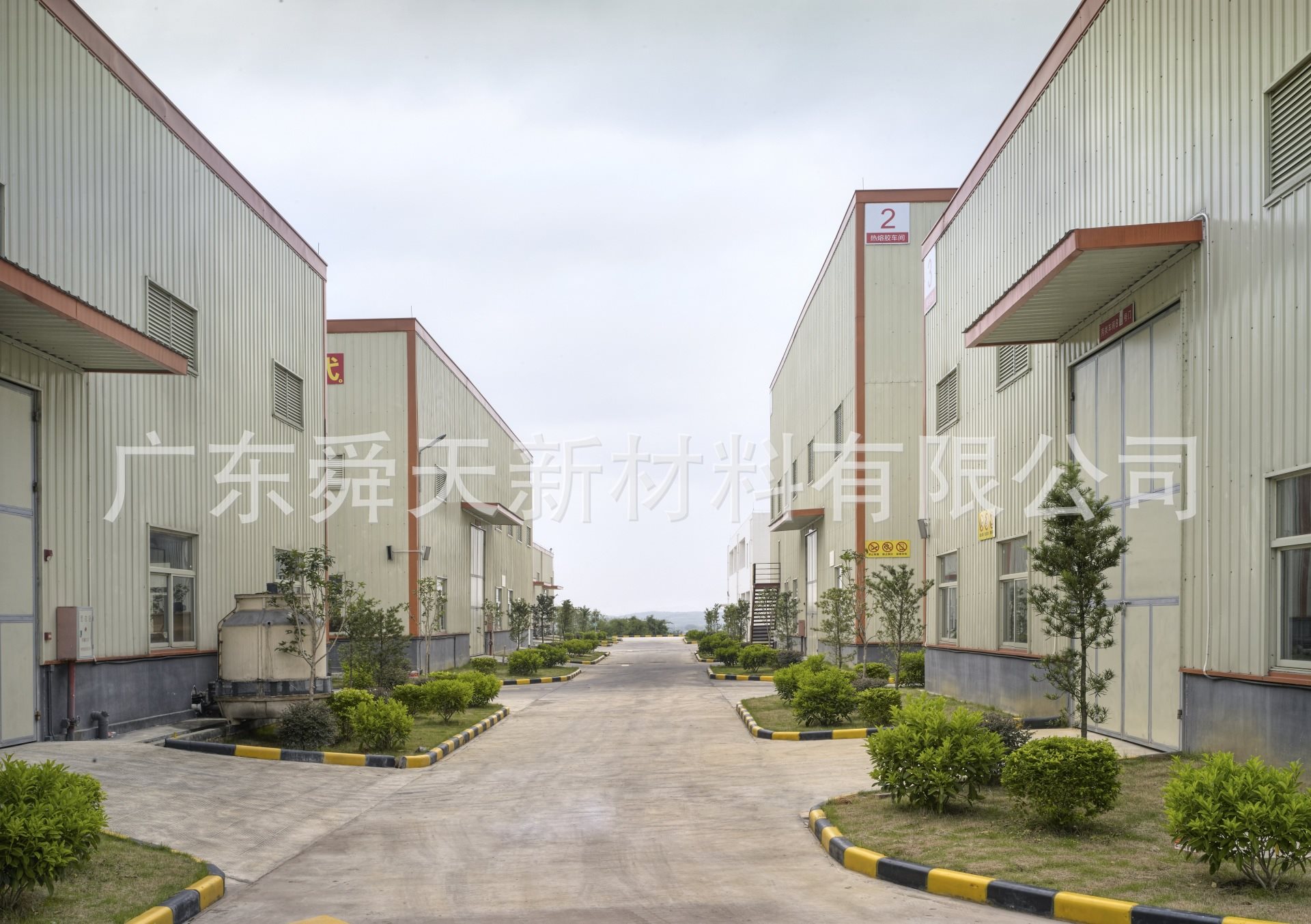Các keo phía trước giúp cao su. Giày đặc biệt dải keo nóng chảy cao độ nhớt cao. Bộ phim 8 ngón chân - Phim ảnh 	phim máy ảnh giá	