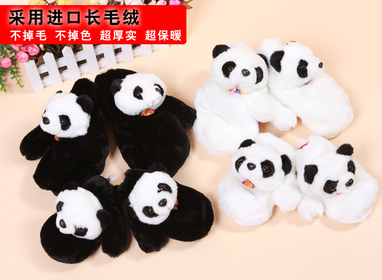 Gants pour enfants LONGBO en de laine - Ref 2149462 Image 46