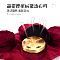 Moxibustion Box Carry-on home Palace Chill Fumigation Instruments Gynecological Smoke-free Hot Compress Bag Agrass Strips