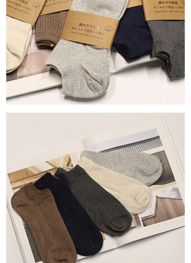Vớ nam cotton mùa hè Vớ đơn giản kinh doanh sọc thẳng kết cấu vớ nam Độ ẩm ướt wicking nam tất cổ cao nam