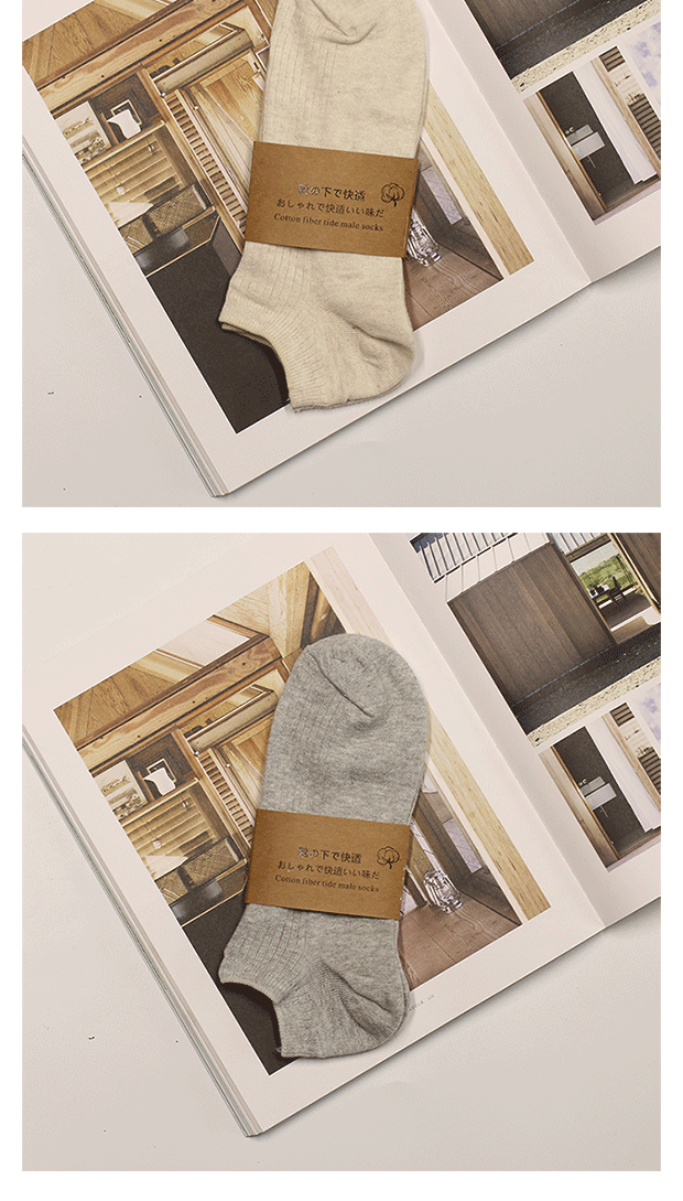 Vớ nam cotton mùa hè Vớ đơn giản kinh doanh sọc thẳng kết cấu vớ nam Độ ẩm ướt wicking nam tất cổ cao nam