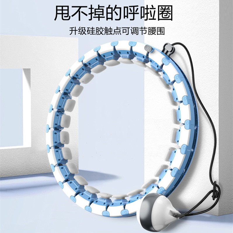 Not Falling Out of the Lap Laps Men and women Detachable Yoga Intelligent Weight Loss Fat Slimming Slimmer Beauty Waist Sloth Gym Fitness Cosco