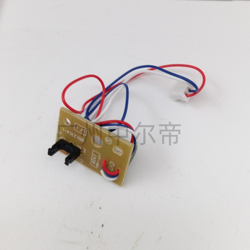 Brother 7080D 7180DN 7380 7480D 7880DN 2700 double-sided sensor tray sensor