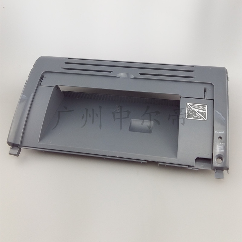 Apply Canon 2900 Selenium Drum Upper Cover Coping Paper Canon Canon LBP3000 2900 flip flops