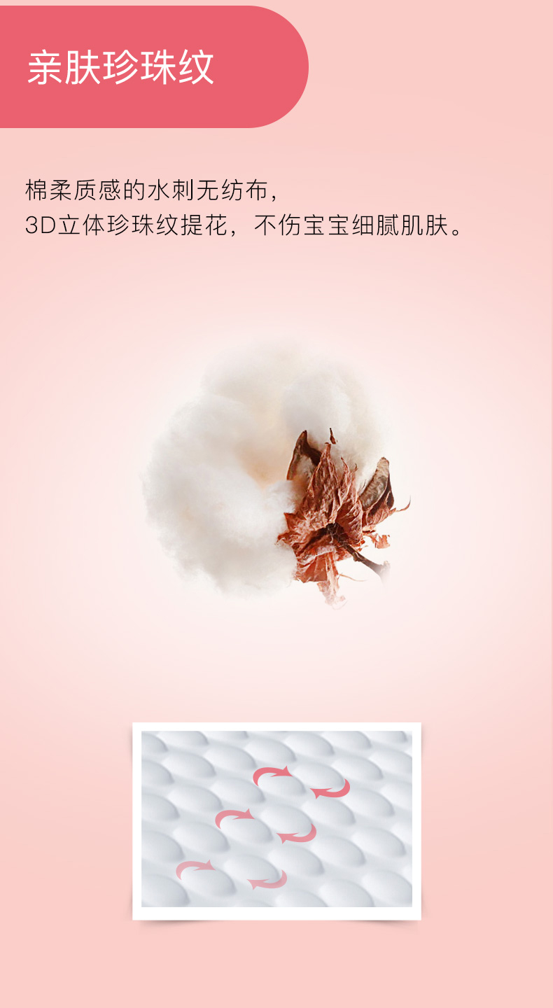 Youjier làm dày 80g khăn lau em bé đặc biệt khăn ướt ướt cầm tay 3 túi xách khăn giấy gấu trúc