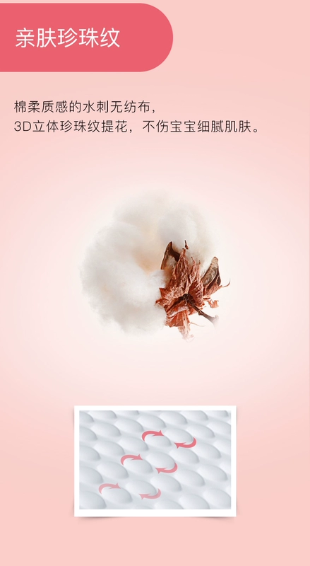 Youjier dày 80g khăn lau em bé tay ướt đặc biệt khăn lau xách tay mang theo 6 túi