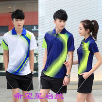 Summer couple badminton suit suit Mens and womens lapel short sleeve shuttlecock suit quick-drying ball suit top