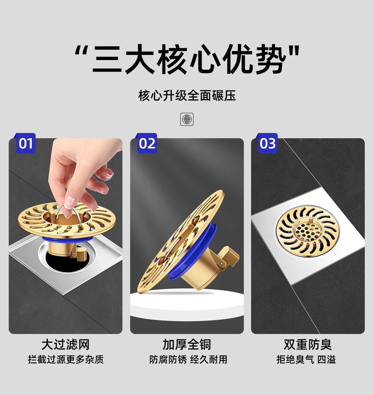 Трапных аксессуары 厕所卫生间神器盖防虫芯通用地漏下水道下水管全铜反味内芯防臭器