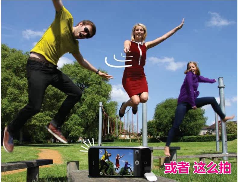 Télécommande pour téléphone portable - Ref 302519 Image 17