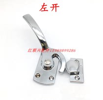 Industrial equipment Sealed tight door handle Closed door lock Test chamber handle Purification box Large crescent handle