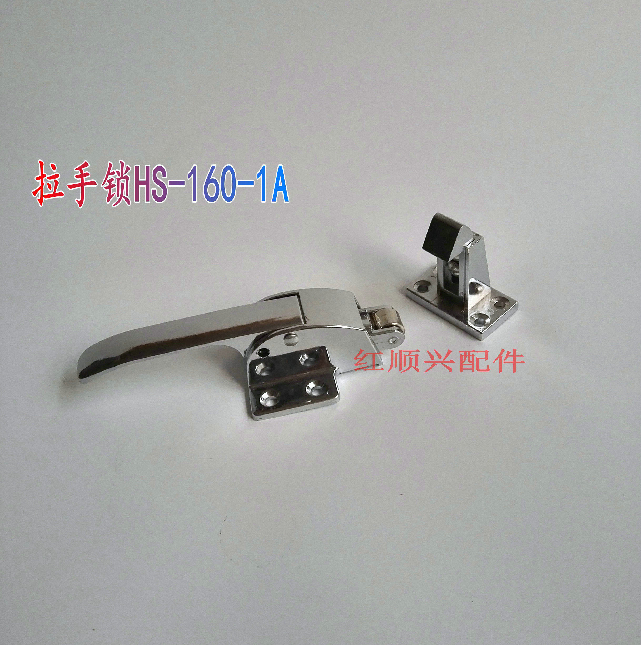 Stainless Steel Adjustable Handle Lock HS-160-1 Industrial Equipment Bake Door Lock Freezer Steam Cabinet Transfer Box Handle-Taobao