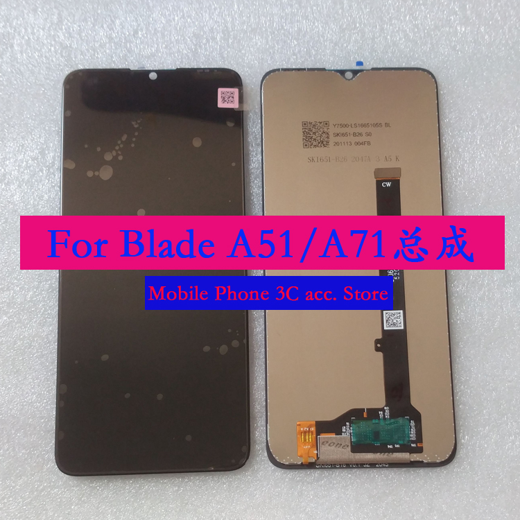 Suitable for Zte Blade A51S Screen Assembly A71 Cover A51 Lite A71 A72 5g Touch External Screen