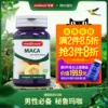 Товары от medicura海外旗舰店