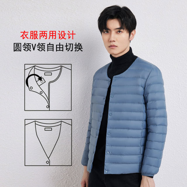 2023 New Zero Pressure Thin Down Jacket Men's Collarless Warm Down Inner Large Size Inner Wear Bottoming Round Neck Thin Style