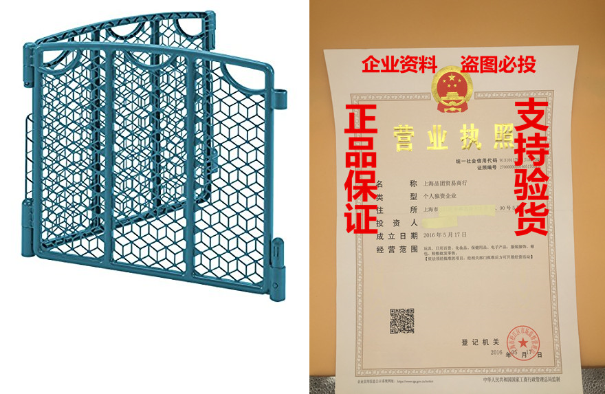 Evenflo Versatile Play Space 2Panel Extension, Teal评价 淘宝网