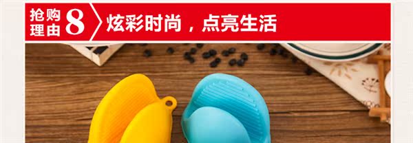 lưới bảo vệ ban công chung cư Dụng cụ làm bếp nhà bếp Chống vảy silicone tay clip nhiệt độ cao chống trượt tấm giữ lò vi sóng găng tay cách nhiệt - Bảo vệ xây dựng trang phục bảo hộ