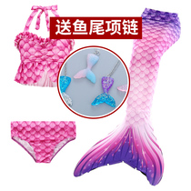Mermaid Tail Children Swimsuit Girl Swimsuit Girl Swimming Suit Little Girl Baby 4 Years 5 Birthday Clothes Princess Clothing