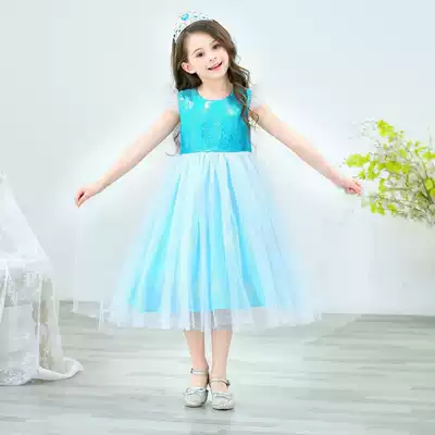 Aisha skirt Frozen Aisha Princess Skirt Girls Summer clothes Anna children's yarn skirt Aisha Princess one-piece skirt