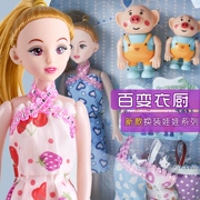 Heo con chơi nhà đồ chơi gái sinh nhật món quà rong biển lợn trang gái siêu thị gian hàng bán buôn