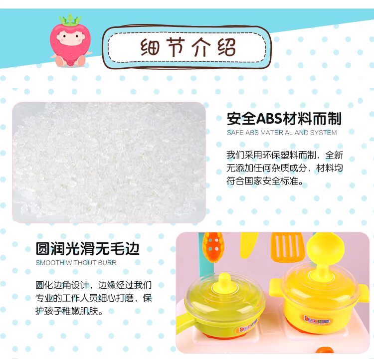 Bộ đồ chơi nhà bếp của trẻ em Bộ âm thanh rung lắc với các dụng cụ nhà bếp mô phỏng búp bê tô màu
