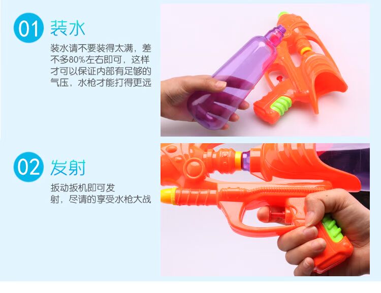 Lễ hội Songkran tạo tác đồ chơi trẻ em súng nước bán buôn bé trai chơi nước trôi nước phun nước trẻ em lấy nước nhỏ súng nước xịn