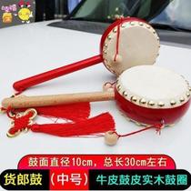 Medium peddler drum childrens rattle cowhide hand drum wooden wave drum shouting drum hawking drum handle drum