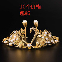 Crown Cake Decoration Pendulum Swan Peacock Royal Crown Children Goddess Birthday Baking Placement Dress plug-in Supplies
