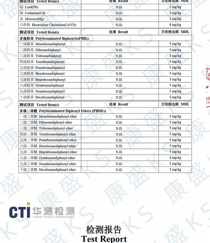 Máy tính chống bức xạ vải tấm cách ly vật liệu che chắn sóng điện từ rèm màng che chắn màng dẫn điện chống nhiễu