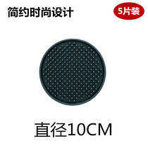 Custom round PVC bar table mat water filtration mat drainage mat water insulation pad control water pad heat insulation pad non-slip coaster