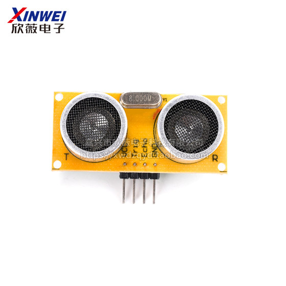 초음파 모듈 HC-SR04 초음파 거리 측정 모듈 초음파 센서 Xinwei Electronics