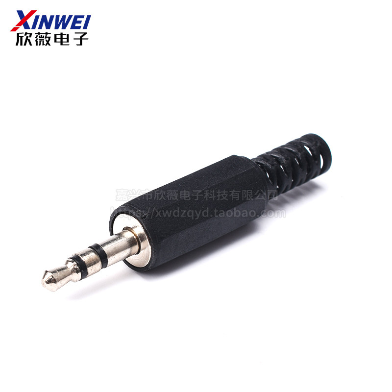 Xinwei Electronics 3.5mm Stereo Audio Plug Duplex Wire Bonded Mobile Phone Headset DIY Repair