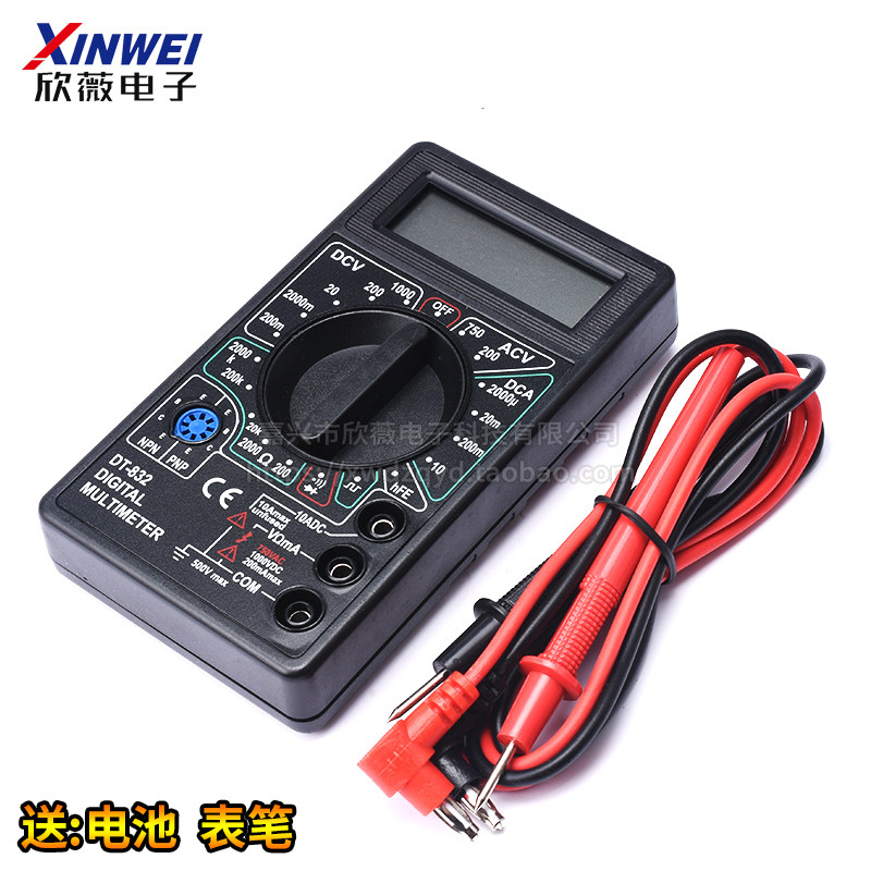 DT832 digital multimeter DT830D multimeter measures voltage resistance two or three poles with battery test pen