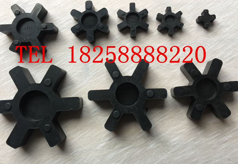 Hexagonal glue L-type rubber L-type coupling Cushion elastic L075 L095 L100 L110 L150