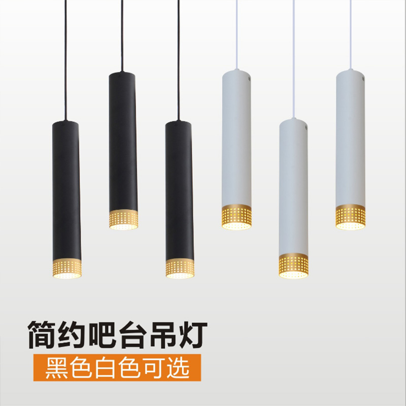 Bar chandelier led long cylinder cylindrical decoration single head restaurant bedroom bedside lamp simple creative hanging line spotlight
