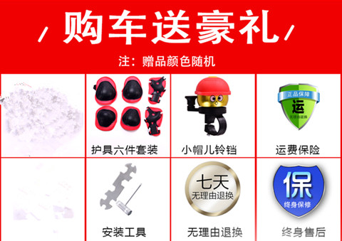 xe thăng bằng xindile Trẻ mẫu giáo cân bằng xe tay ga 1-3-6 tuổi trẻ trượt xe hai bánh nhẹ mà không cần đạp yo - Smart Scooter xe thăng bằng ander plus