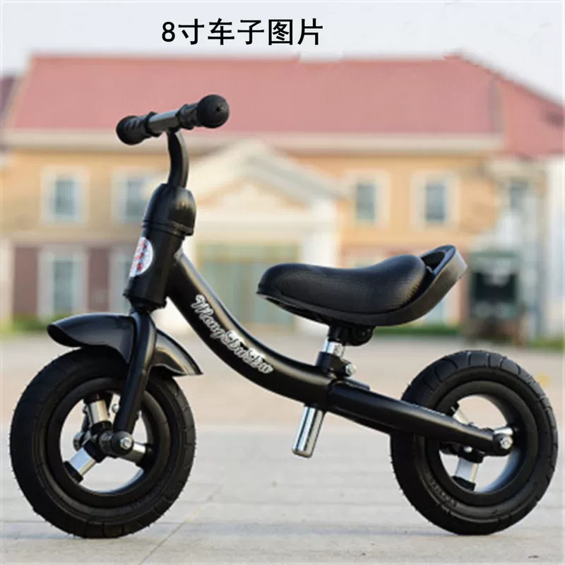 Trẻ mẫu giáo cân bằng xe tay ga 1-3-6 tuổi trẻ trượt xe hai bánh nhẹ mà không cần đạp yo - Smart Scooter