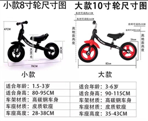 xe thăng bằng xindile Trẻ mẫu giáo cân bằng xe tay ga 1-3-6 tuổi trẻ trượt xe hai bánh nhẹ mà không cần đạp yo - Smart Scooter xe thăng bằng ander plus