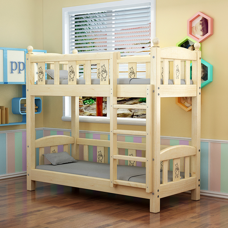 Kindergarten Special Bed Lunch Bed Hosting Class Elementary School Students Solid Wood Bed Double Bed Double Bed Lower Bunk Bed-Taobao