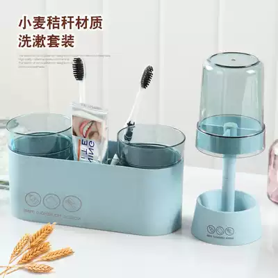 Desktop desktop home toothpaste holder transparent toothbrush cup toothstand set mouthwash Cup lovers' toilet rack