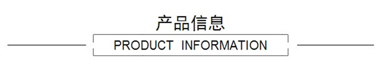 Peignoir jeunesse WP-002 - Ref 596006 Image 9