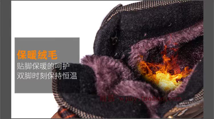 Yi Jiabao 6682 giày cotton nam giày tuyết cộng với mỡ chân rộng cỡ lớn ở Yijia một đôi giày cao gót chống trượt mùa thu và mùa đông giầy cao cổ nam