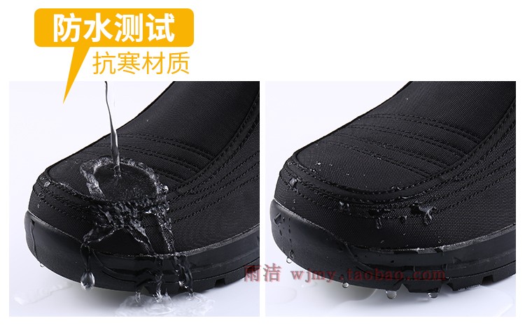 Yi Jiabao 8751 giày cotton nam giày tuyết cộng với phân bón rộng chân béo ở Yijia một đôi giày cao gót không trơn trượt mùa thu đông giầy âu nam