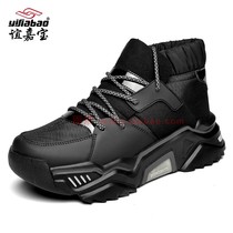 Spearhead 2005 mens cotton shoes snow boots fat loose large size fat feet in Yijia a non-slip bottom autumn and winter