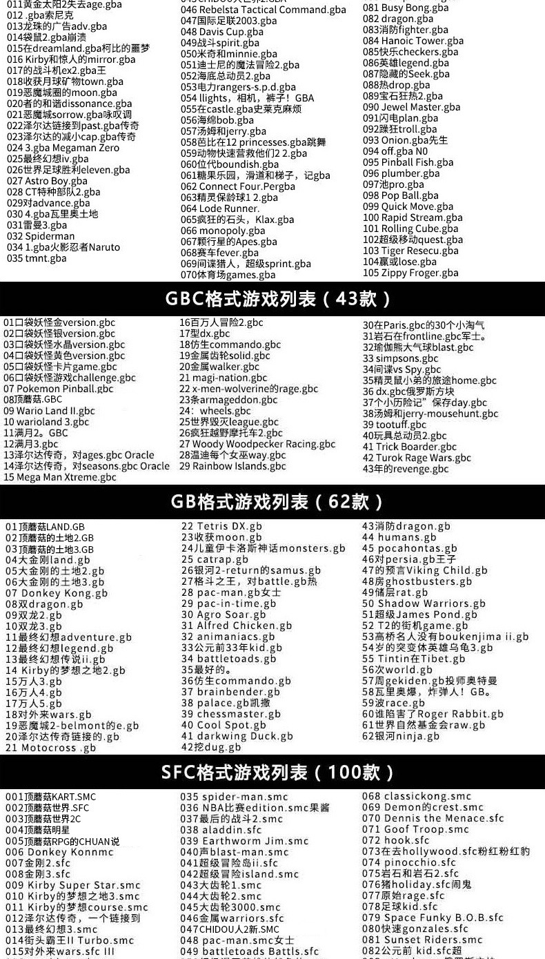 Trò chơi điện tử gia đình Giao diện TV HDMI HD hỗ trợ NEOGEO Khủng long nhanh CPS Three Kingdoms GB - Kiểm soát trò chơi tay cầm chơi liên quân